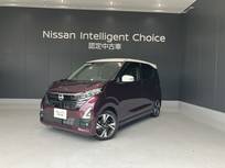 日産 デイズ 660cc 660 ハイウェイスターGターボ プロパイロット エディション 元試乗車 アラビュー プロパイロット ETC