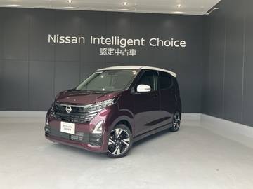 660 ハイウェイスターGターボ プロパイロット エディション 元試乗車 アラビュー プロパイロット ETC