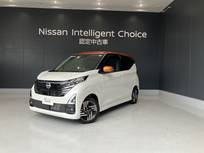 日産 デイズ 660cc 660 ハイウェイスターX プロパイロット エディション 元サービス代車 LED アラビュー