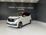 日産 デイズ 660cc 660 ハイウェイスターX プロパイロット エディション 元サービス代車 LED アラビュー