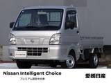 日産 クリッパートラック 660cc 660 DX 当社社用車UP　リヤ障害物センサー