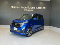 日産 デイズ 660cc 660 ハイウェイスターX LED アラビュー ディスプレイオーディオ