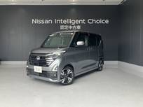 日産 ルークス 660cc 660 ハイウェイスターGターボ プロパイロット エディション 元サービス代車 LED アラビュー プロパイロ