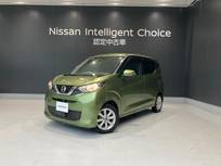 日産 デイズ 660cc 660 X アイドリングストップ　ドラレコ前後