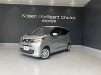 日産 デイズ 660cc 660 S アイドリングストップ オーディオレス