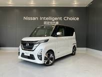 日産 ルークス 660cc 660 ハイウェイスターGターボ プロパイロット エディション LED プロパイロット アラビュー 両側オート