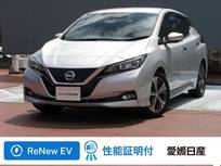 日産 リーフ G 純正メーカーナビ　プロパイロット