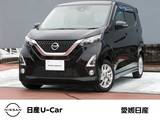 日産 デイズ 660cc 660 ハイウェイスターX 純正CDオーディオ　バックモニター