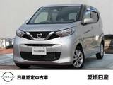 日産 デイズ 660cc 660 X 純正CDオーディオ　バックモニター