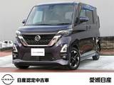 日産 ルークス 660cc 660 ハイウェイスターX プロパイロット エディション 純正メモリーナビMM321D-L　ドラレコ前後