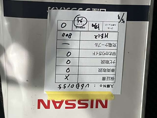 複数画像34