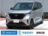 日産 サクラ X 純正ディスプレイオーディオ