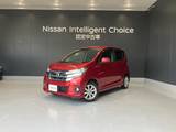 日産 デイズ 660cc 660 ハイウェイスターX キセノン アラビュー ドラレコ