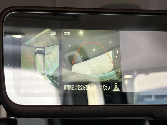 複数画像42