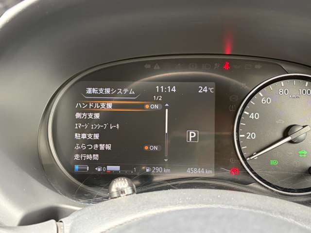 複数画像12