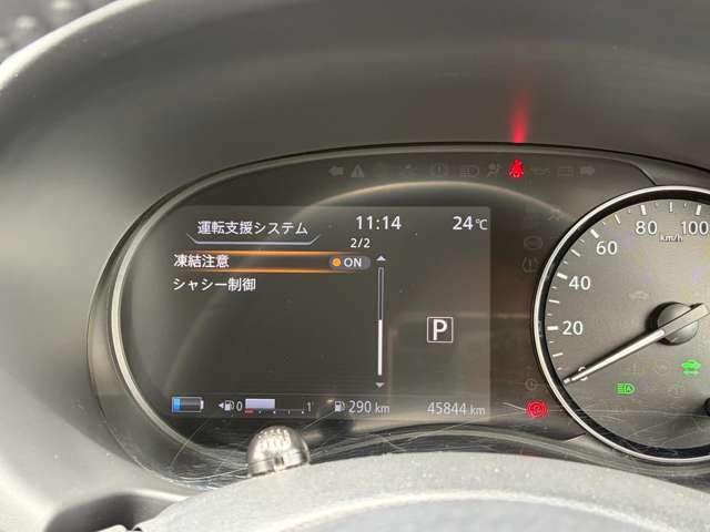 複数画像29
