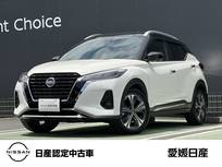 日産 キックス 1200cc 1.2 X (e-POWER) 日産純正メモリーナビ　プロパイロット