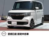 ホンダ N-BOX 660cc カスタム 660 G L ホンダセンシング 社外ナビ　バックモニター