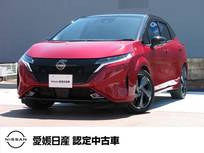 日産 ノートオーラ 1200cc 1.2 G レザーエディション メーカーナビ　プロパイロット