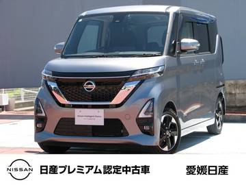 660 ハイウェイスターX 純正メモリーナビMM321D-L