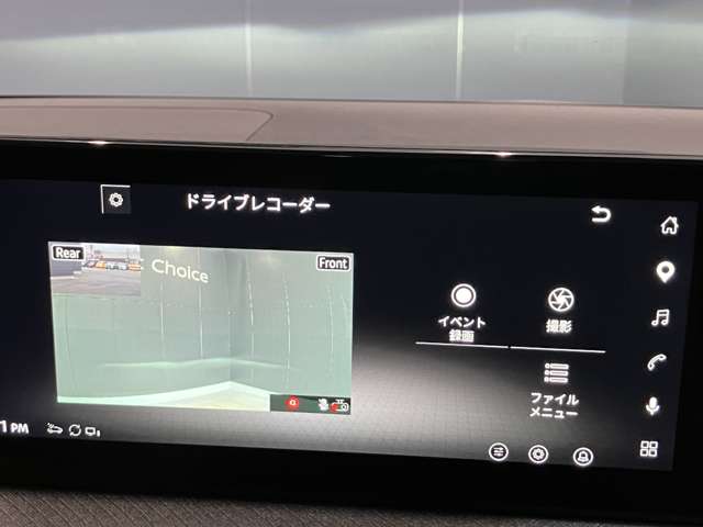 複数画像15