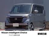 日産 ルークス 660cc 660 ハイウェイスターGターボ オートハイビーム