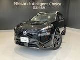 日産 エクストレイル 1500cc 1.5 G e-4ORCE 4WD 元試乗車 アラビュー プロパイロット ETC
