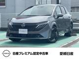 日産 ノートオーラ 1200cc 1.2 G レザーエディション 日産純正(メーカー)ナビ　プロパイロット
