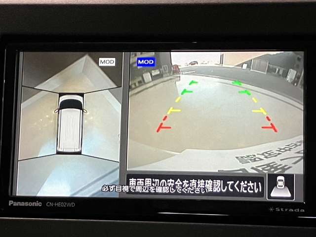 複数画像9