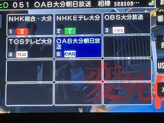 複数画像10