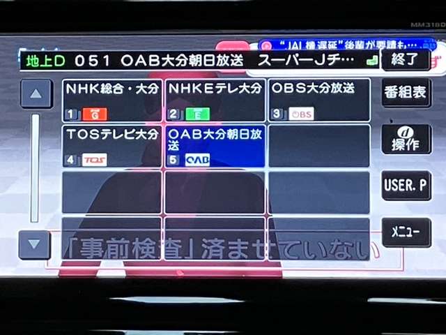 複数画像10