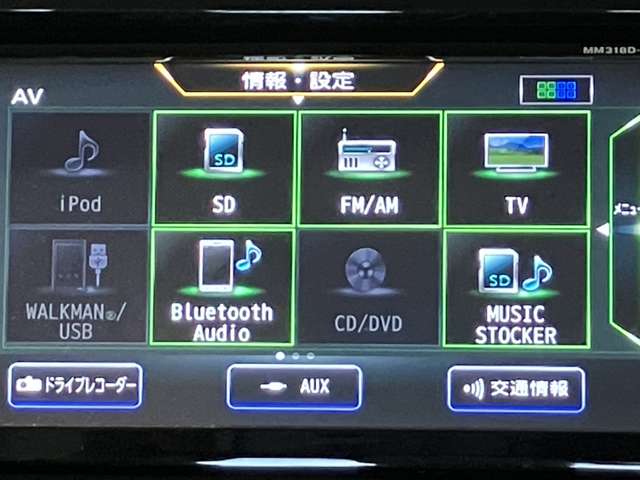 複数画像8