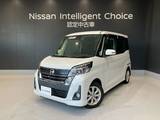 日産 デイズルークス 660cc 660 ハイウェイスター Xターボ LED 片側オートS アラビュー ドラレコ