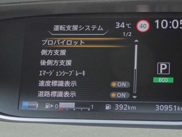 複数画像21