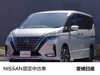 日産 セレナ 1200cc 1.2 e-POWER ハイウェイスター V プロパイロット 電動サイドブレーキ