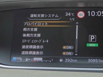 複数画像21