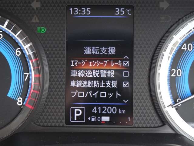 複数画像10