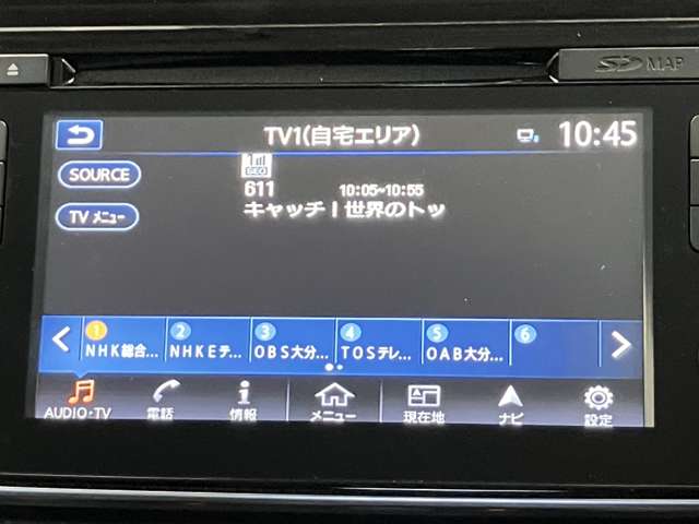 複数画像8