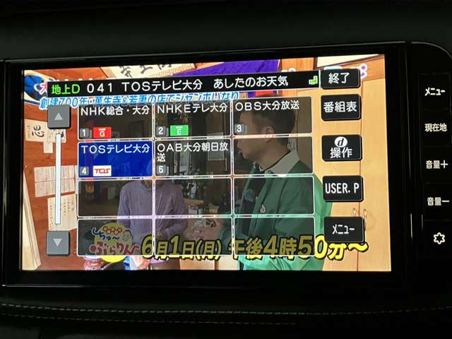 複数画像10