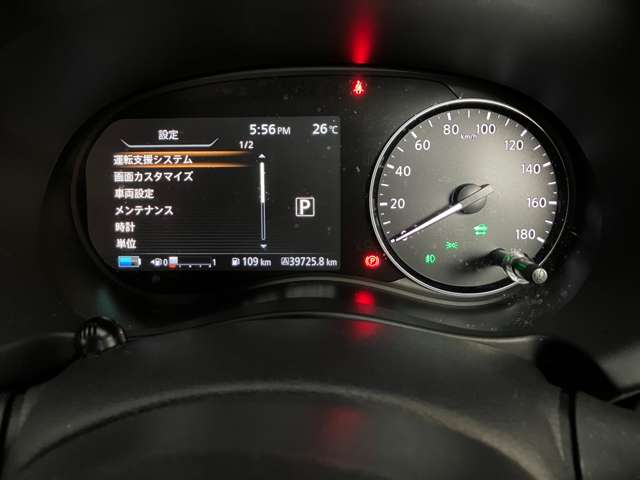 複数画像11