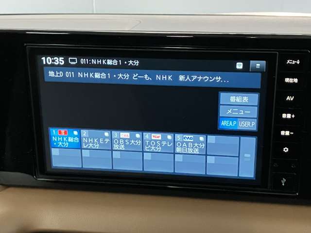 複数画像10