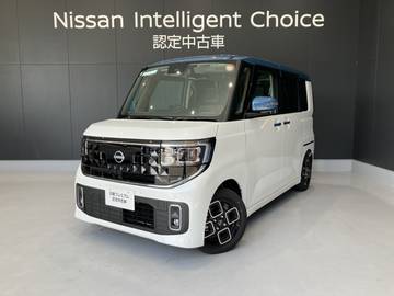 660 ハイウェイスターX 元試乗車 LED アラビュー 両側オートS