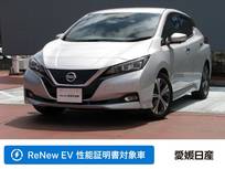 日産 リーフ G 純正メーカーナビ　プロパイロット