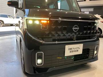 複数画像42