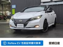 日産 リーフ e+ G メーカーナビアラウンドビューモニター