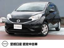 日産 ノート 1200cc 1.2 X 社外メモリーナビMDV-D7068TW
