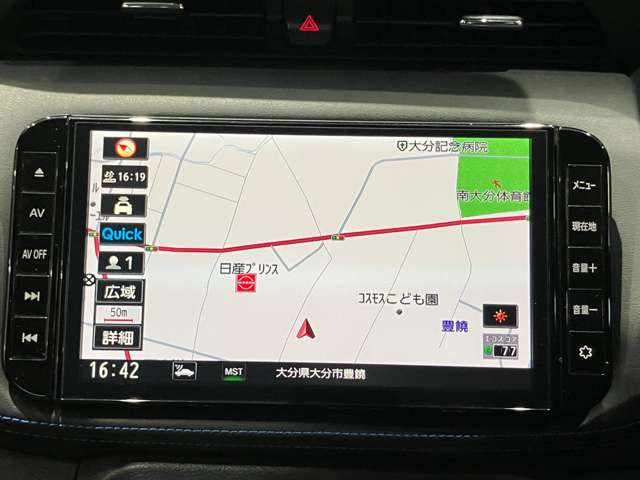 複数画像6