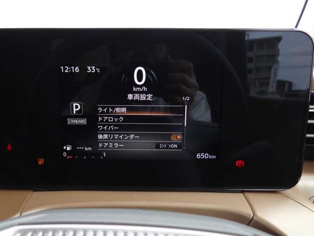 複数画像11