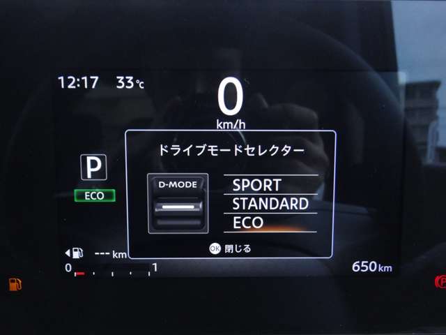複数画像6