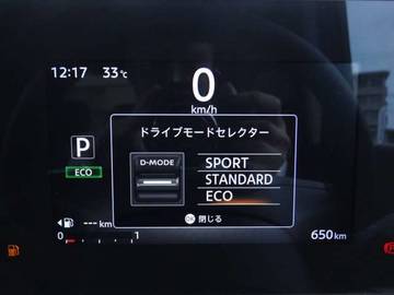 複数画像6